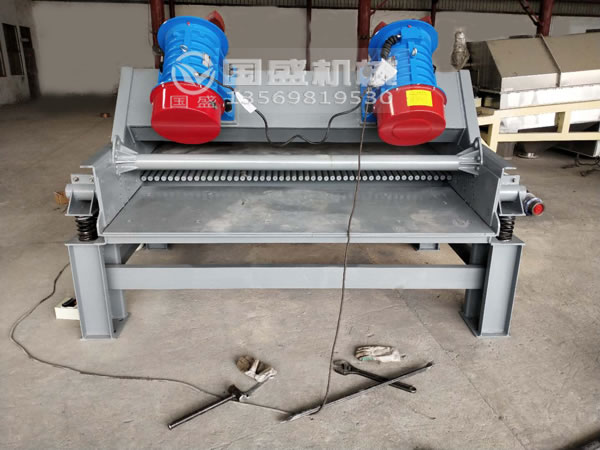 棒條式石料石塊震動(dòng)喂料機