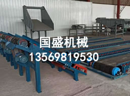 皮帶機發(fā)貨安裝現場(chǎng)