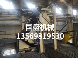 新型翻轉震動(dòng)弧形篩運行現場(chǎng)