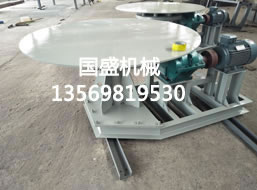 建筑垃圾再生處理生產(chǎn)線(xiàn)